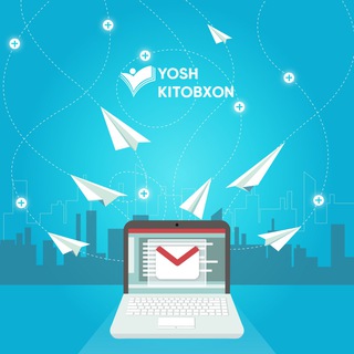 Yosh kitobxon