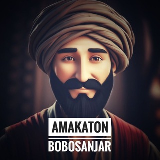 Bobo Sanjar (muallif)