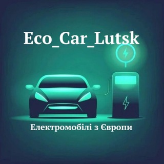Eco_Car