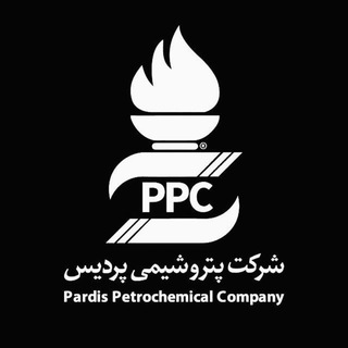 پتروشیمی پردیس
