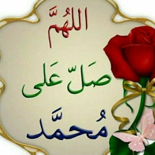 💫گنجینه آرامش با مادام💫