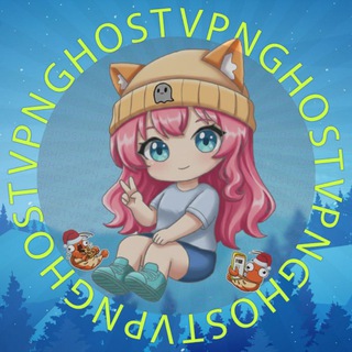 ghostVPN (тех работы)