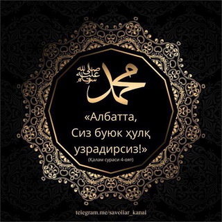 MuhammaD