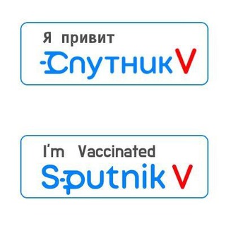 Пермский край: Вакцинация от Covid-19 :: Проект V1V2.ru