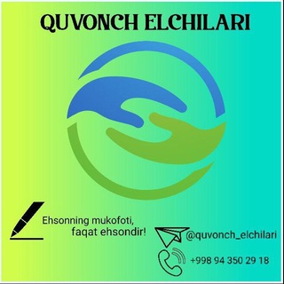 🕊QUVONCH ELCHILARI🕊