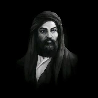 لـ ِغَريبِ كَربَلاءَ