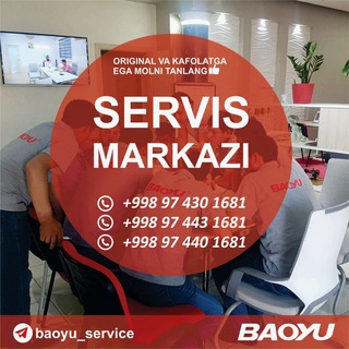 BAOYU Service Center