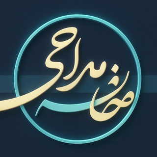 خانه مداحی