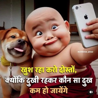 Is group ka owner bhag gya hai aap log bhi bhag jao Bhai log