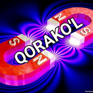USTOZLAR FIZIKASI