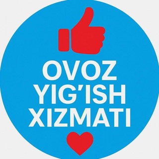 👍 OVOZ YIGʻISH XIZMATI ❤️