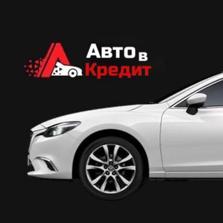 Avtocredit Avto