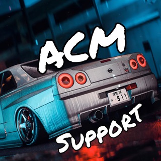 ACM | Support