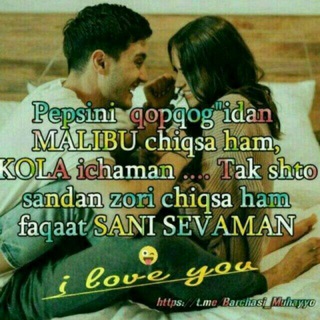 🇺🇿Tanishuv chat🇺🇿