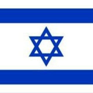 חפירות דיבורים דתיים דתיות חרדים חרדיות 2026