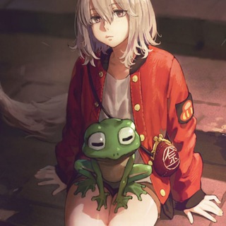 Kitsuнач