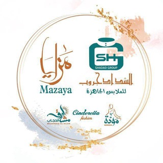نقاب مزايا (Niqab mazaya)