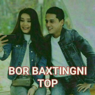 💗💗BOR BAXTINI TOP💔💔