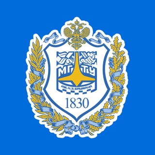 КФ МГТУ им. Н.Э. Баумана