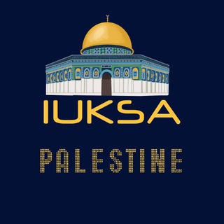 IUKSA®️