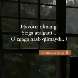مُحَمَّد صِدِّيقْ