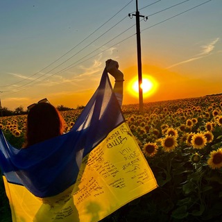 Настіональний блог🇺🇦