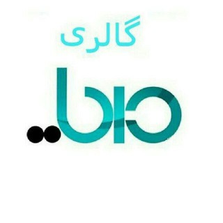 ❌حراجی فروشگاه دریا‼️
