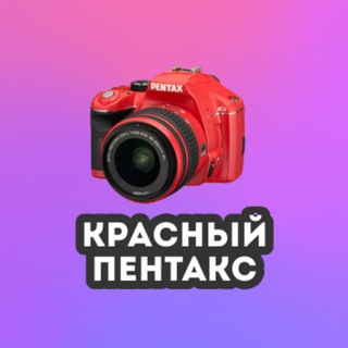 PENTAX CLUB