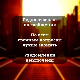 Yan Milannikov