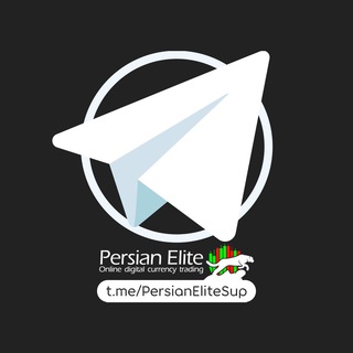 PersianElite Support️ | ‌پشتیبانی پرشین الیت