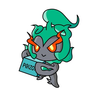 marshadow