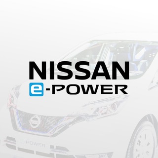 Nissan Электроводы Leaf / e-Power