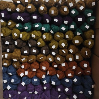 PEPECO_YARN наличие