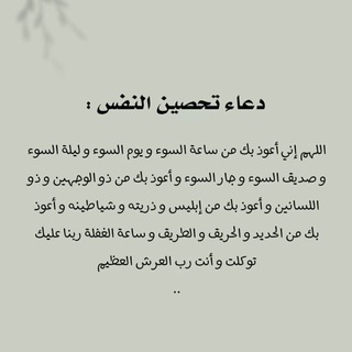ألهيہ بہفہأطہمہه🫀