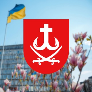 Вінницька міська рада