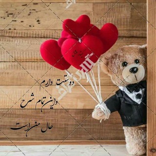 ❤کلبه عشق ❤