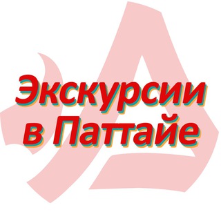 Дом у моря