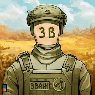 ЗВАЖ | Зелена Вишня. Авторський журнал