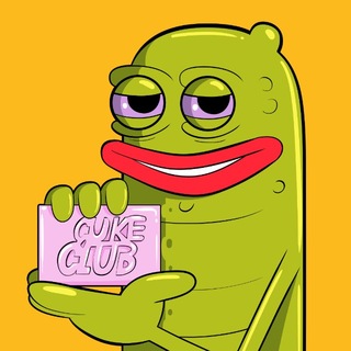 Cuke Club