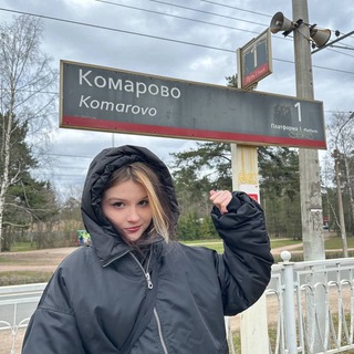 Маша Мармарис покинул(а) группу