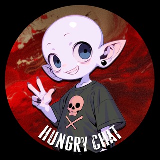 The Hungry Chat