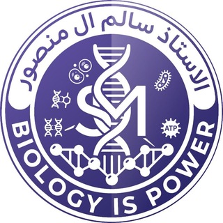 سالم ال منصور