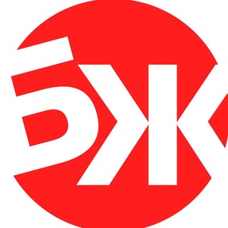 БЖ