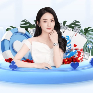 澳门美高梅赌场