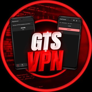 GTS VPN CHAT