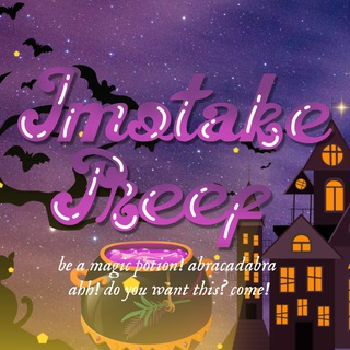 .. ☾“ imotake preef” ▸ th'poems - love