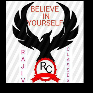 📚✍️RAJIV CLASSES ✍️📚