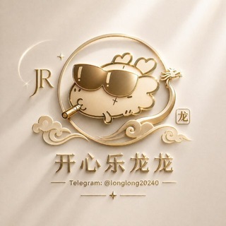 𝑱𝑹 ꒦^꒦ິ紧急弹语音