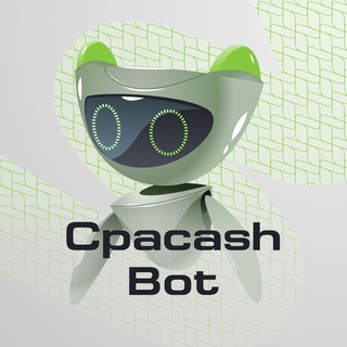 Cpacash Bot — Личный кабинет в боте