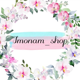 IMONAM_SHOP 🛍️